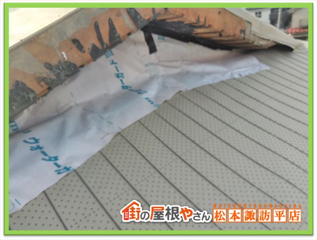 塩尻葺き替え工事　ルーフィング